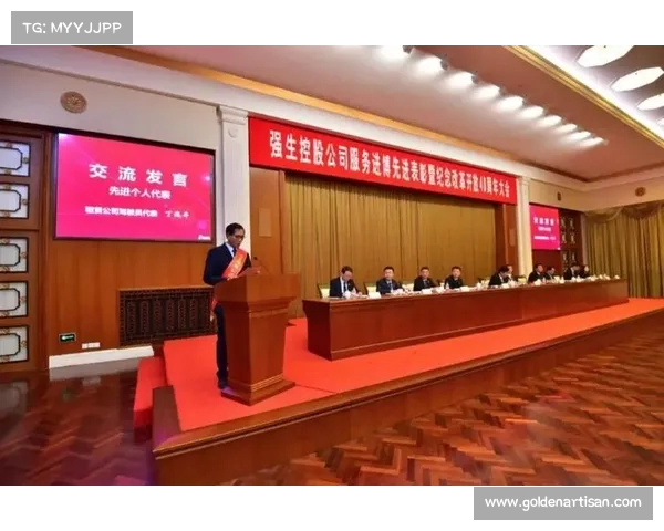 经验老将引领团队创新突破,共同书写辉煌篇章 经验老将引领团队创新突破,共同书写辉煌篇章