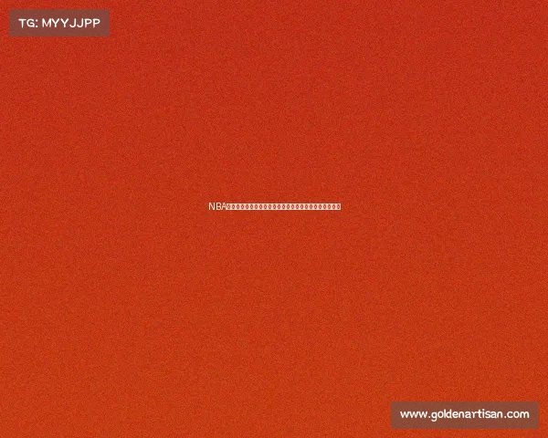 NBA官方播客深度解析赛季焦点话题与球星动态精彩内容回顾